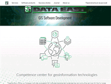 Tablet Screenshot of dataeast.com